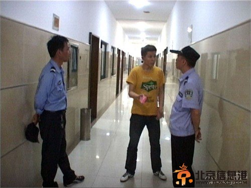 点击图片进入下一页