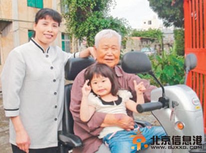 点击图片分享到上海滩微博