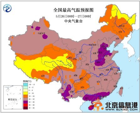 华北黄淮高温 未来5天<a href='http://www.bjxxg.cn/news/beijing/' target='_blank'><u>北京</u></a>最高温将持续在34-37℃