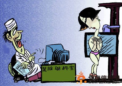 女子做胸透脱得只剩内衣 医院回应：怕影响检查