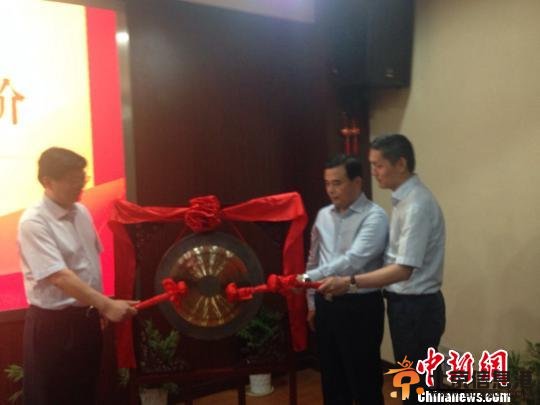 杭州车牌首次竞价个人均价13810元设价格时间双标准