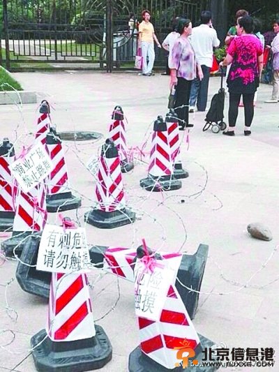 点击图片分享到上海滩微博