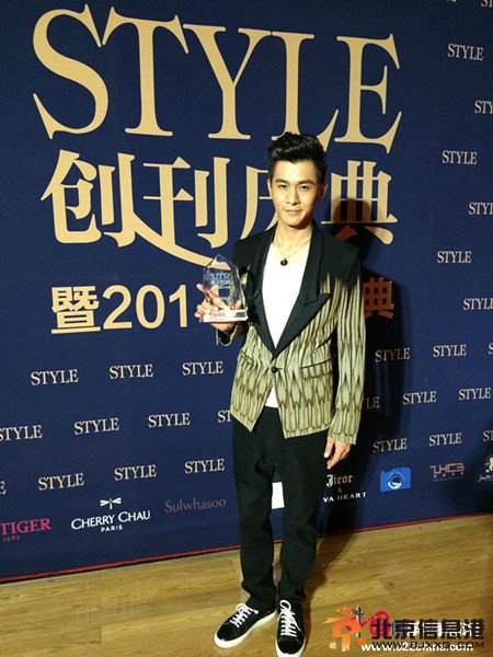 乔振宇跨界走秀闪耀T台 荣膺人气风格<a href='http://www.bjxxg.cn/ent/mingxing/' target='_blank'><u>明星</u></a>