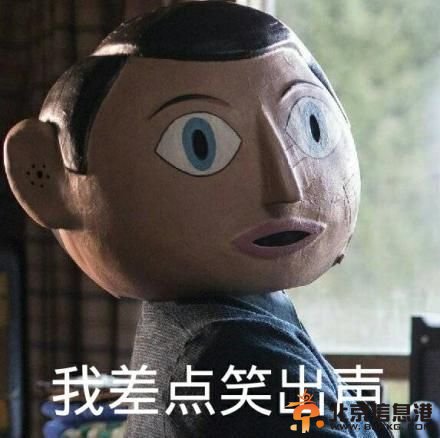 陈冠希穿娼妓衣讽情侣秀恩爱