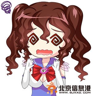 陈冠希穿娼妓衣讽情侣秀恩爱