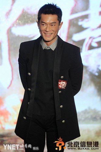 图揭那些曾经的男神现状 言承旭蓄须变大叔