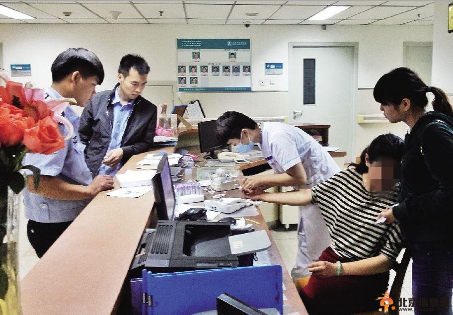 点击进入下一页