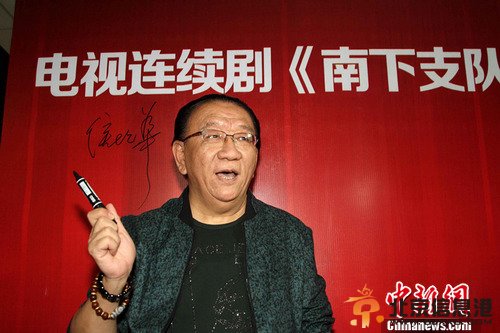 侯耀华谈黄海波嫖娼被抓：还没结婚，可以原谅