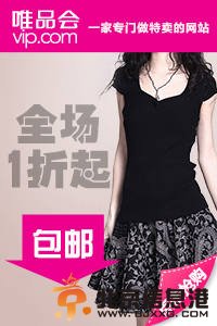 /uploads/allimg/140527/09324I5T-3.jpg