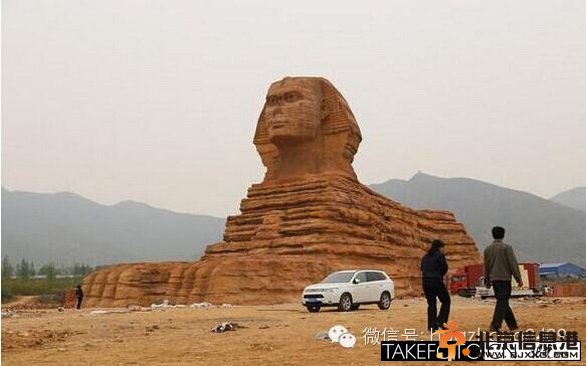 河北狮身人面像被诉 中国山寨<a href='http://www.bjxxg.cn/edu/wenhua/' target='_blank'><u>文化</u></a>风震惊联合国 