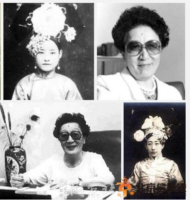  曝川岛芳子胞妹溥仪侄女坎坷一生 末代格格金默玉跪求邓小平找工作