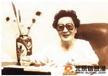  曝川岛芳子胞妹溥仪侄女坎坷一生 末代格格金默玉跪求邓小平找工作