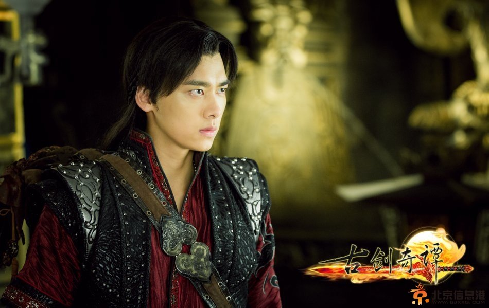 《古剑奇谭》入驻易信 大型魔幻<a href='http://www.bjxxg.cn/ent/dianshi/' target='_blank'><u>电视</u></a>剧即将上映