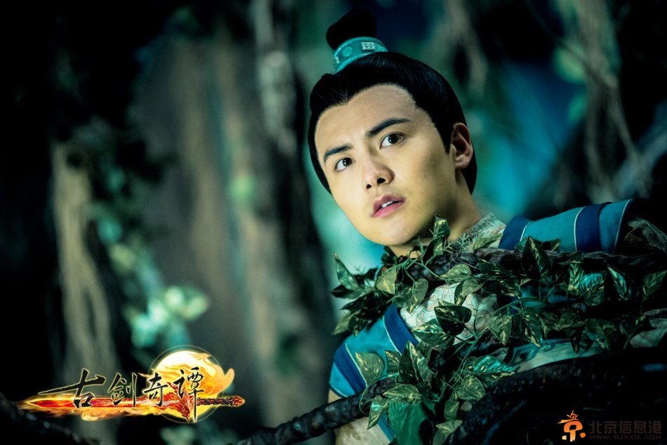 《古剑奇谭》入驻易信 大型魔幻电视剧即将上映
