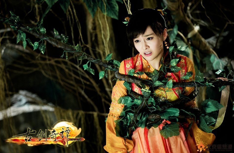 《古剑奇谭》入驻易信 大型魔幻电视剧即将上映