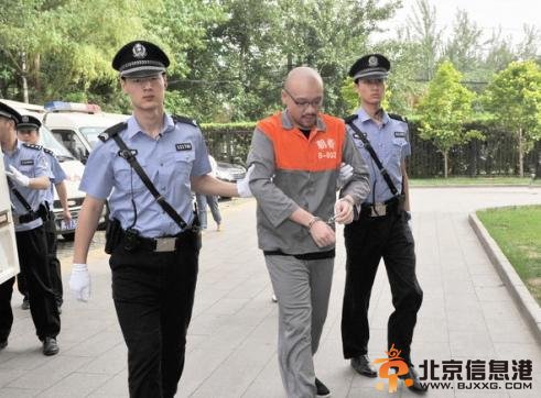 李代沫容留他人吸毒案开审 当庭自愿认罪