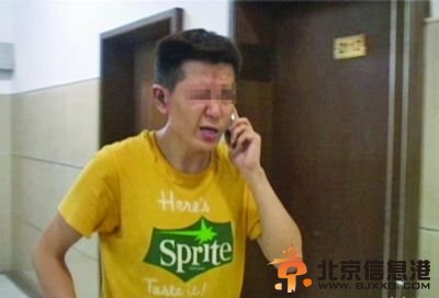 冒充英国贵族的男子。