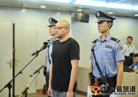 李代沫庭上连说3个对不起：希望<a href='http://www.bjxxg.cn/news/shehui/' target='_blank'><u>社会</u></a>不要放弃我