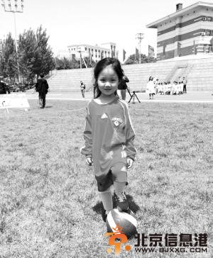 奥运冠军带娃上节目 李小鹏女儿成国民萌娃(图)