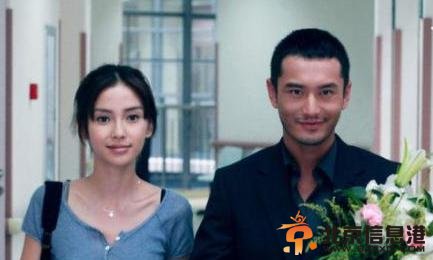 黄晓明(微博)(微信号:lovemingzone)与Angelababy(微博)(微信号:angelababyyeung)