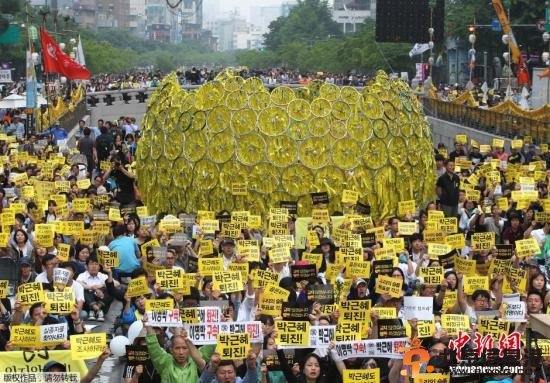 韩国沉船事故进入第42天 仍有16人下落不明 