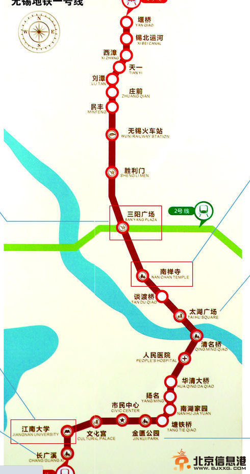 无锡苏州地铁无缝对接 试乘5天苏州无锡一日游