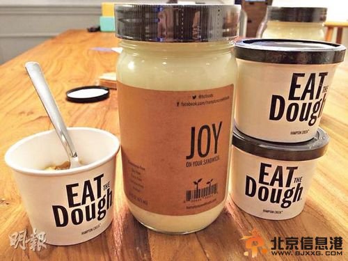 李嘉诚投资“人造蛋”29日将在香港出售（图）