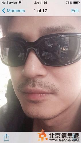 陈晓东回台陪老婆待产晒蓄须自拍照（图）