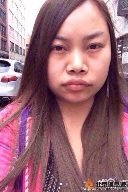 凤姐PS大赛 高手出招:凤姐其实是美女[图]