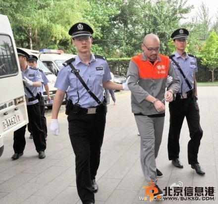 李代沫容留他人吸毒案庭审宣判 获刑9个月(组图) 