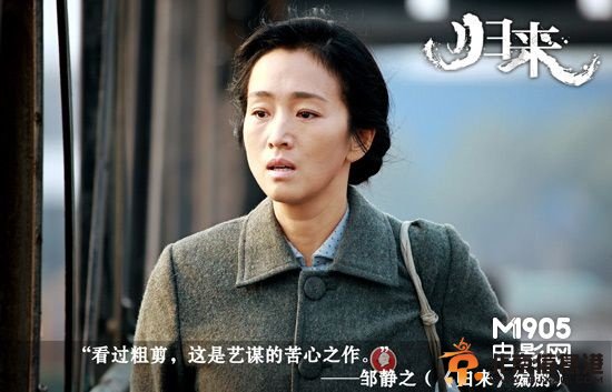 内地票房：《X战警》2.5亿夺冠 创外片首周纪录