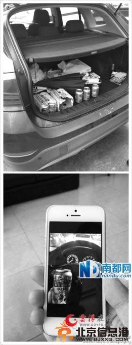 深圳男子微博炫富晒酒驾被“人肉” 被抓后称开玩笑