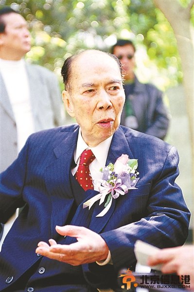 澳门老人马万祺逝世享年95岁 曾建议中央在澳门驻军【回忆录】