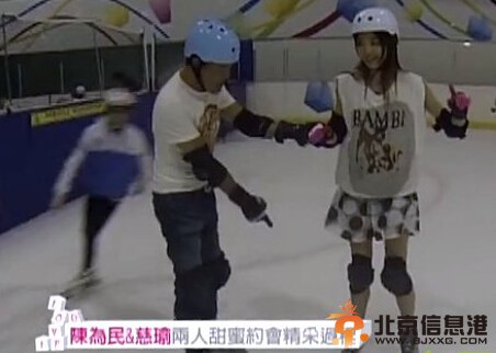 康熙来了慈瑜个人资料身高 慈瑜陈为民约会照
