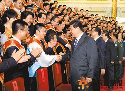 习近平会见第六次全国军转表彰大会受表彰代表