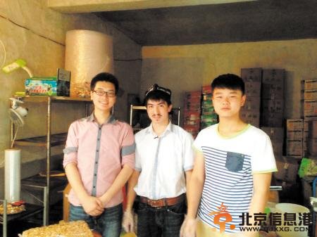 点击进入下一页