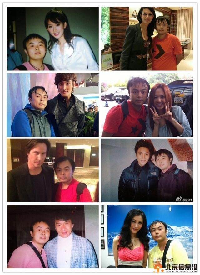 成都“粉丝帝”追星似特工半年合影200多<a href='http://www.bjxxg.cn/ent/mingxing/' target='_blank'><u>明星</u></a>(图)