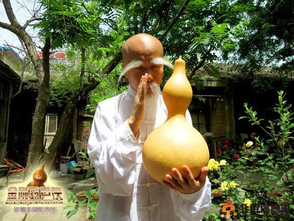 葫芦娃真人剧爷爷似龟仙人
