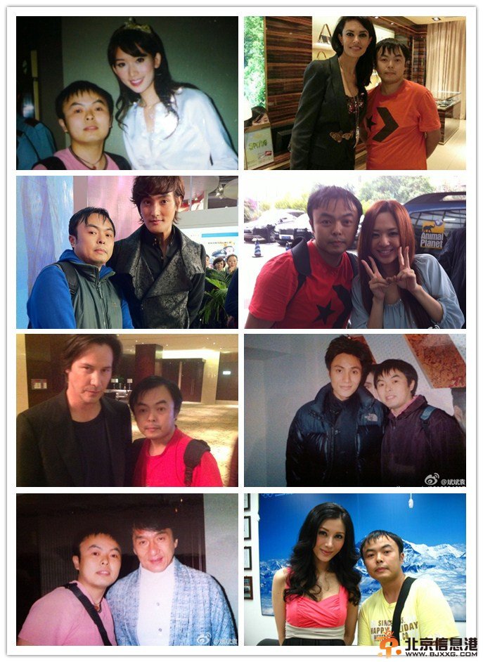 成都粉丝帝讲述追星20年<a href='http://www.bjxxg.cn/beijing/gushi/' target='_blank'><u>故事</u></a> 没有不能合影的<a href='http://www.bjxxg.cn/ent/mingxing/' target='_blank'><u>明星</u></a>