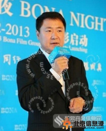 金巧巧老公为博纳老总 戛纳风头盖过