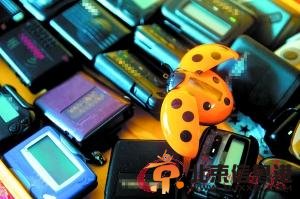 点击进入下一页