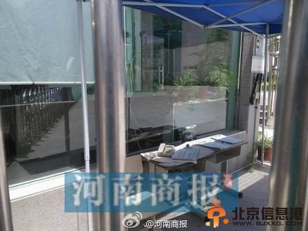 郑州一幼儿园表演时警察枪支“走火”致5人受伤