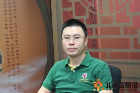 快播CEO王欣失联一个月 宅男神器走向终结