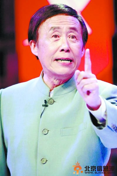 田连元沈阳遭遇严重车祸受重伤