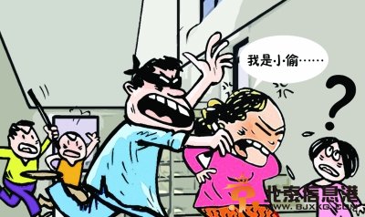 恶男穿睡衣房内上网 贼喊捉贼暴打女房主40分钟 