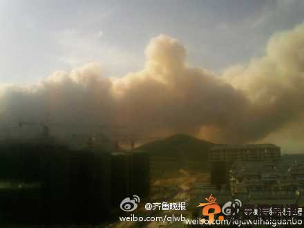 威海大火