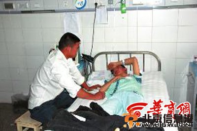 城固13岁男生写检查被嫌