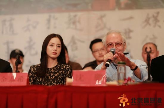 金泰熙出席新剧发布会。