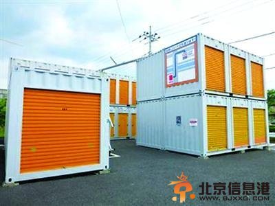 大阪女护士遇害尸体遭快递 两嫌疑人逃至上海