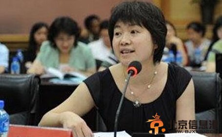 蔡荣生简历资料 蔡荣生受贿事件最新消息